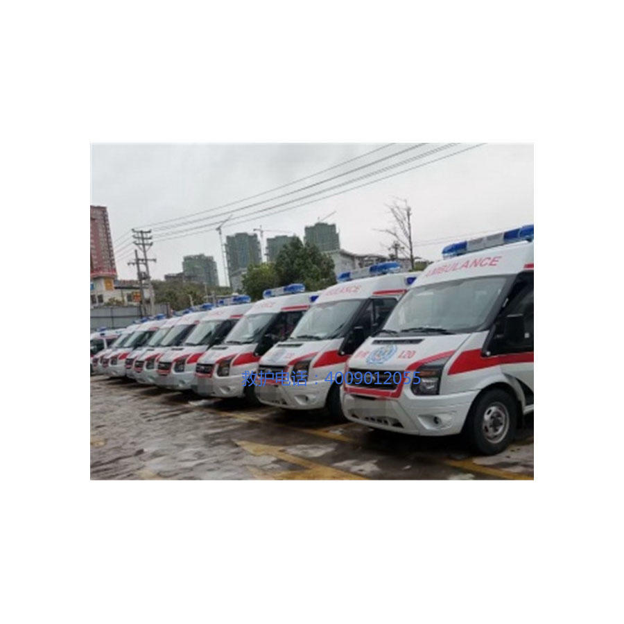 出租急救车联系方式